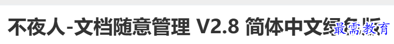 1689060354402489.png image.png