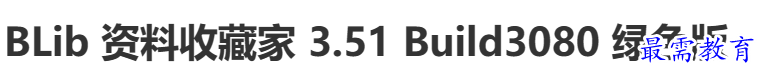1689060689163127.png image.png