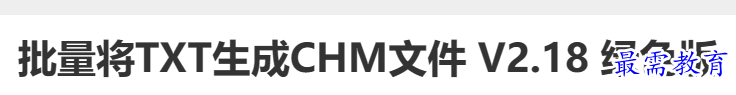 1689060858147184.png image.png