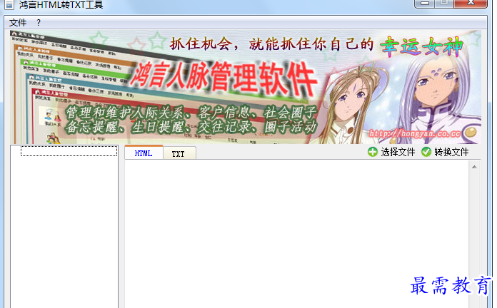 1689061329557804.png image.png
