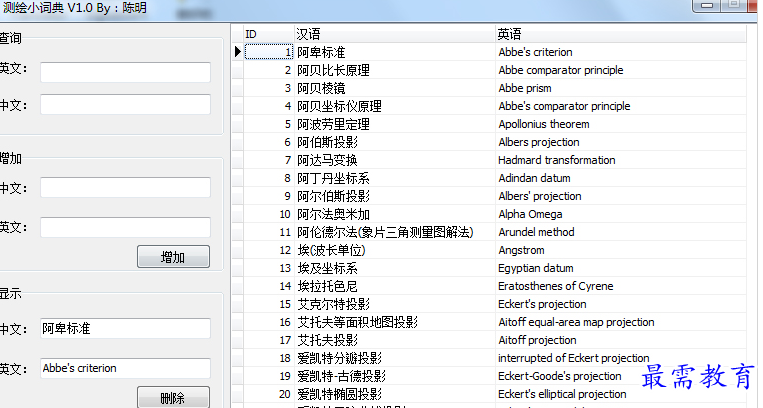 1689061624269348.png image.png