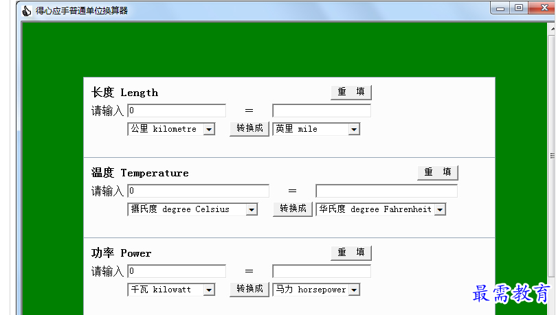 1689061915674517.png image.png
