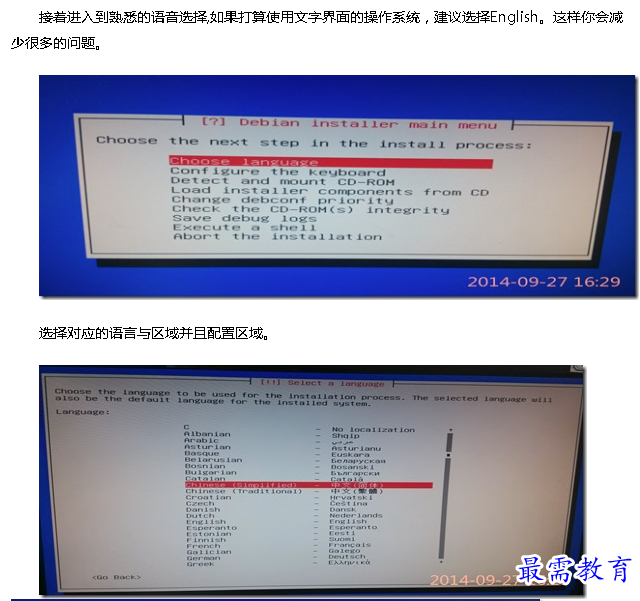 1689061993224329.png image.png