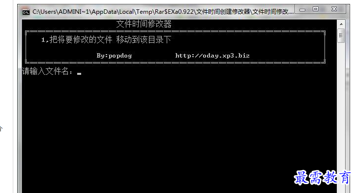 1689063373861292.png image.png