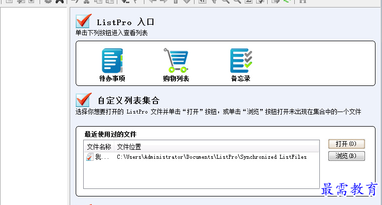 1689063533695136.png image.png