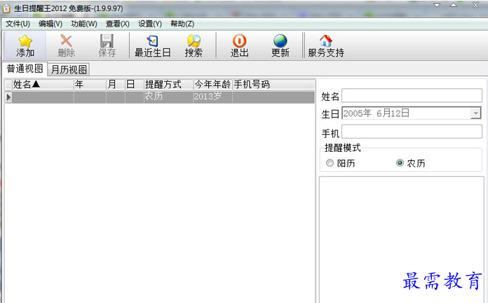 1689064488111531.png image.png