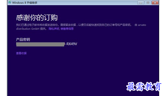 1689070800855700.png image.png