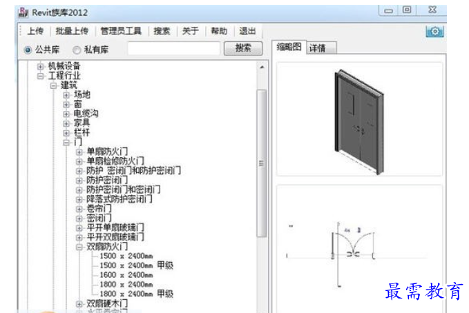1689071271901065.png image.png