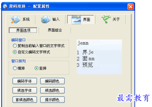 1689071414353705.png image.png