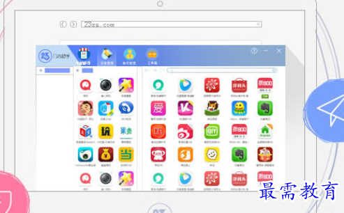 1689073134801216.png image.png