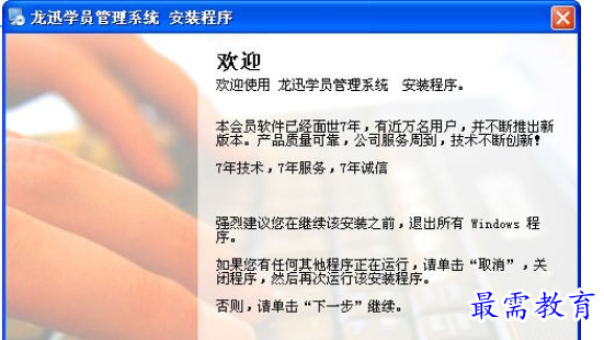 1689075026175628.png image.png