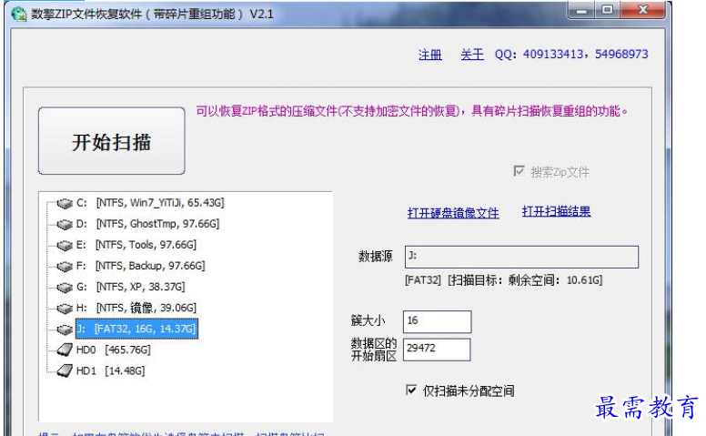 1689075506777925.png image.png