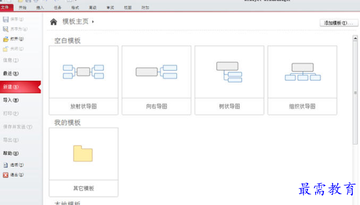 1689077282596543.png image.png