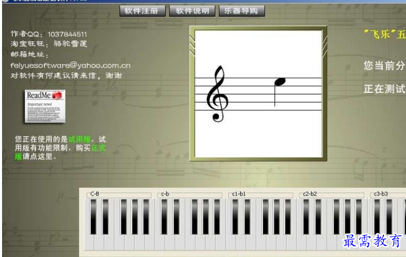 1689077716574189.png image.png