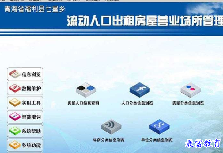 1689077946745090.png image.png