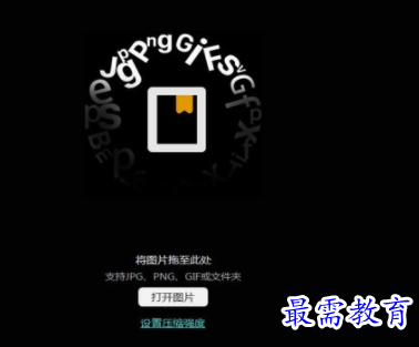 image.png