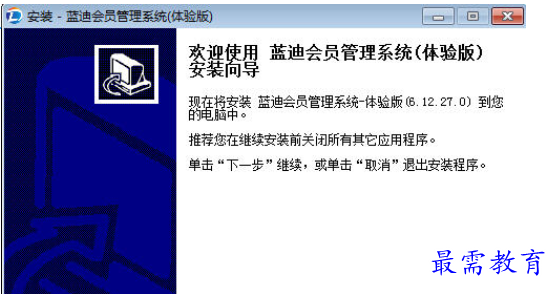 1689079028158691.png image.png