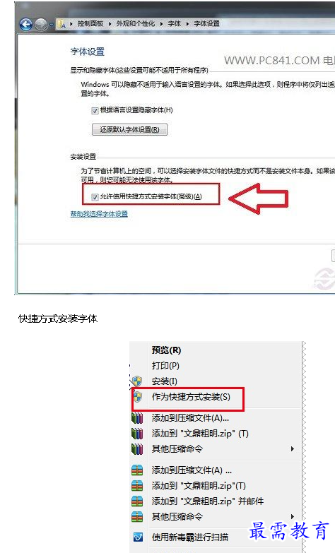 1689142520527140.png image.png