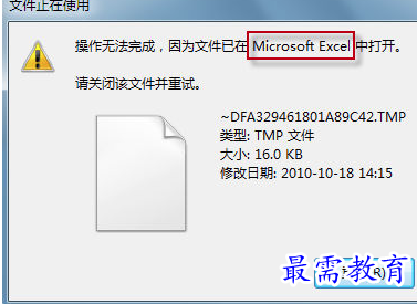 1689142728404885.png image.png