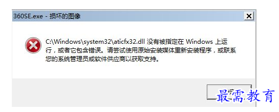 1689142770568797.png image.png