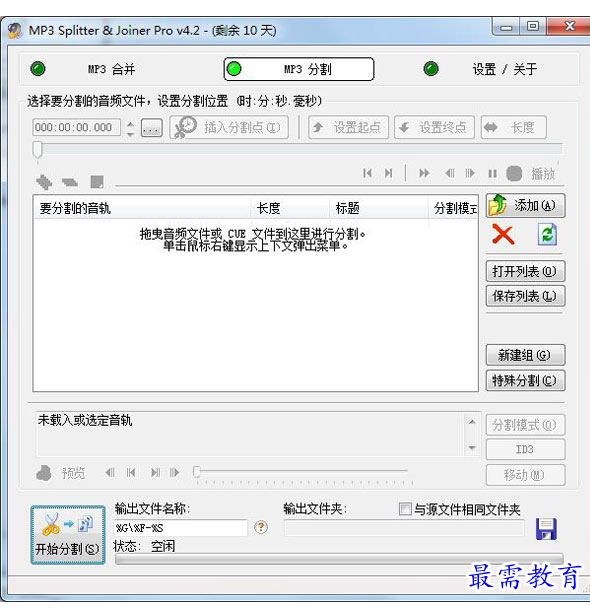 1689143021131995.png image.png