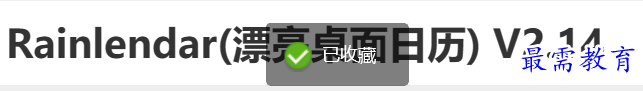 1689143053690942.png image.png