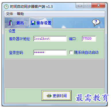 image.png