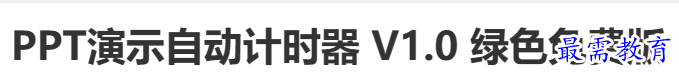 1689144246427047.png image.png