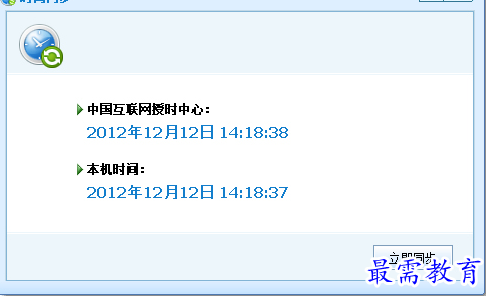 1689144445714642.png image.png