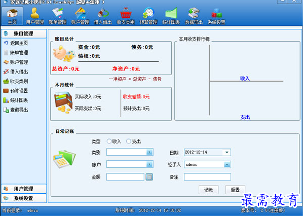 1689145723508462.png image.png