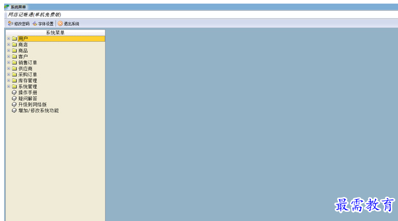 1689146221983498.png image.png