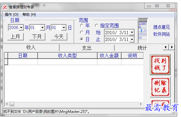 1689146261252594.png image.png