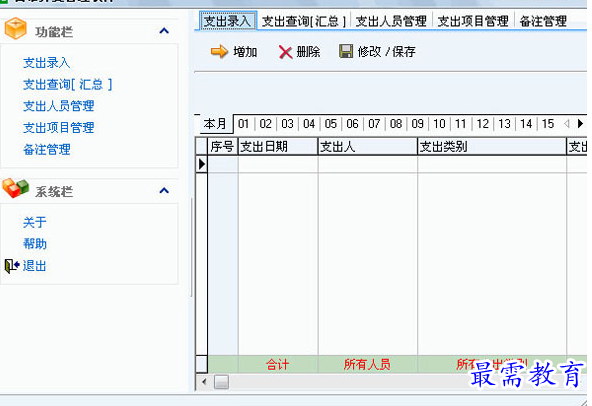 1689146328264354.png image.png