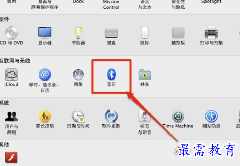 1689157046115810.png image.png