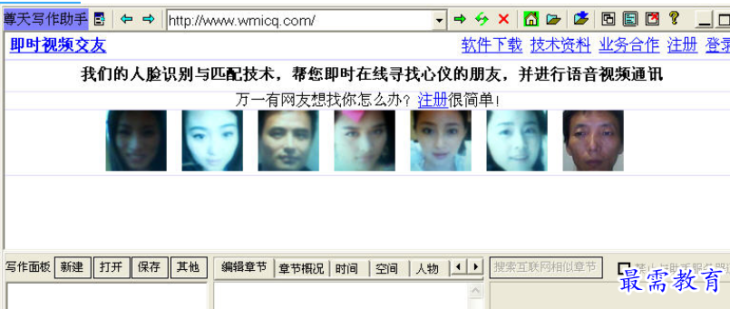 1689160070589884.png image.png