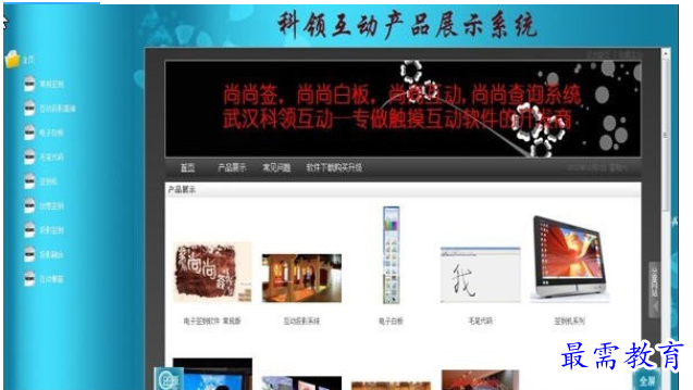 1689160252425812.png image.png