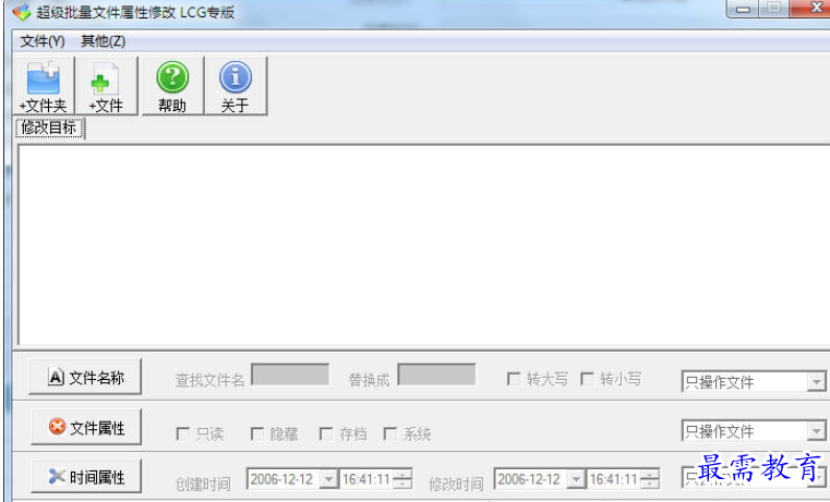 1689160828268457.png image.png