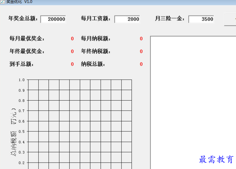 1689161053660028.png image.png