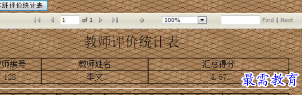 1689161068336065.png image.png