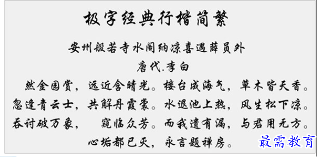 1689161614571013.png image.png