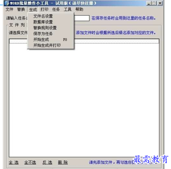 1689163817810519.png image.png