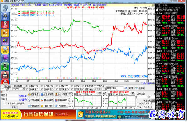 1689164250133785.png image.png