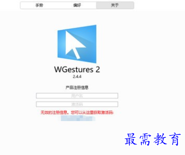 1689164361759870.png image.png