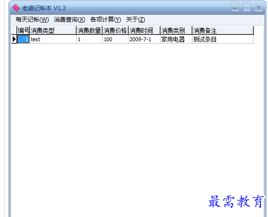 1689164717565304.png image.png