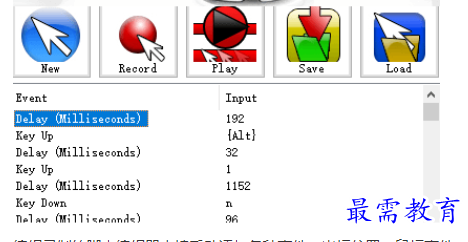 1689164757884033.png image.png