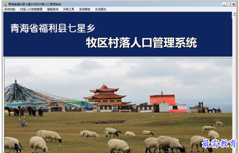 1689164882692196.png image.png