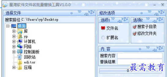 1689164902513613.png image.png