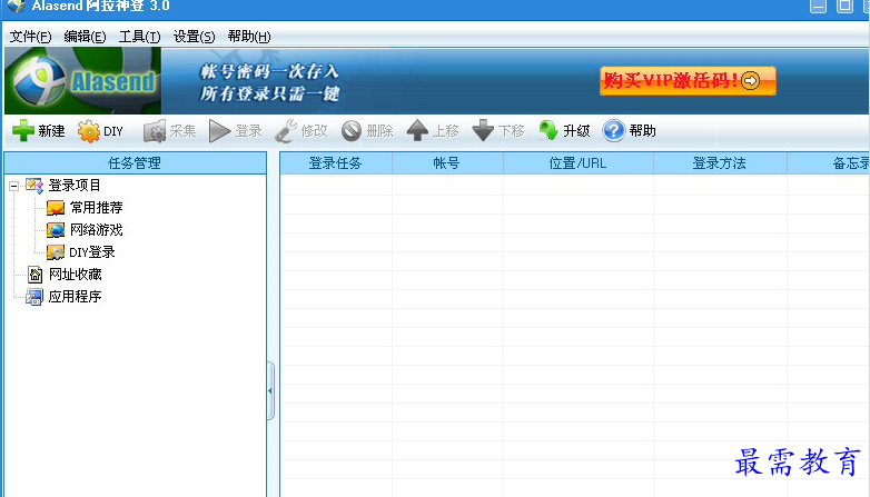 1689165577761886.png image.png