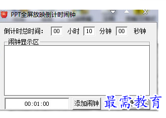 1689166136310573.png image.png
