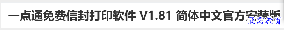 1689166240808652.png image.png